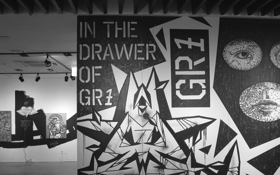 Street Art  Graffiti art painting   Drawing  Exhibition  GR1 Sejong Arts Hall seoul Street