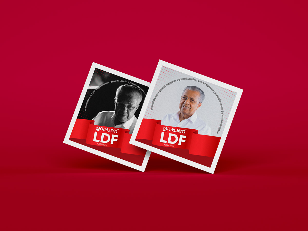 communist cpim election 2021 facebook kerala LDF LDF FOR SURE pinarayi vijayan profile frame urappanu ldf