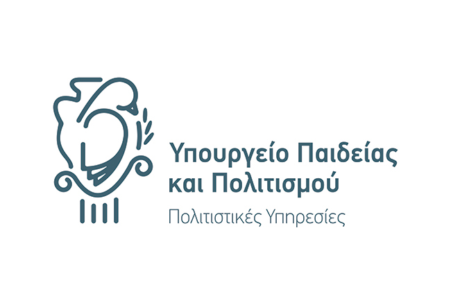 Logotype of the Ministry of Education and culture