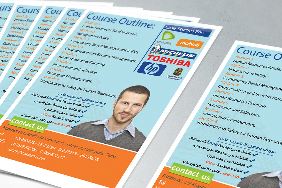 Human Resources Flyer Design a5 flyer HR Diploma