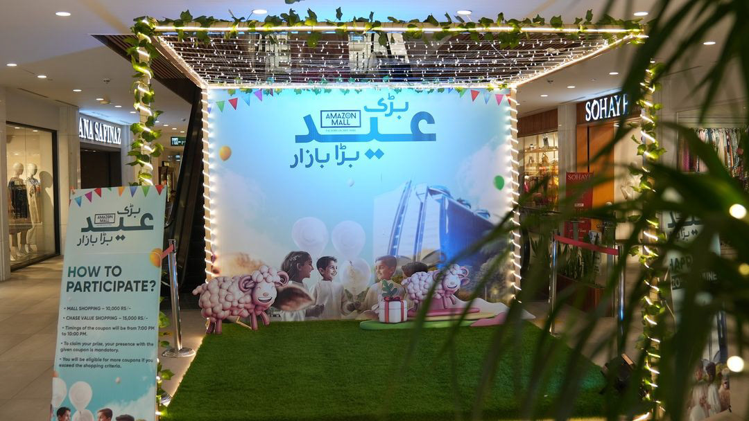 Eid campaign real estate shopping ads Emaar Print campaign dubai mall campaigns Eid Ul Adha Campaign realestate Socialmedia visual identity