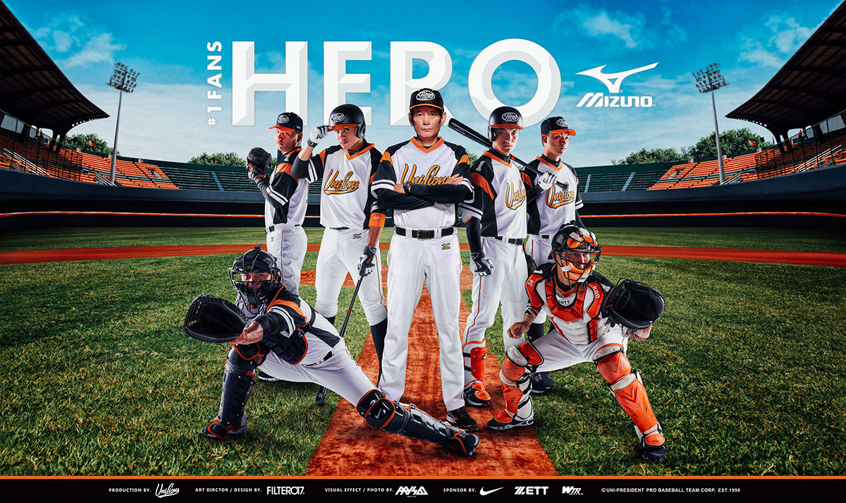 baseball sport brand Photography  design digital taiwan court jersey War