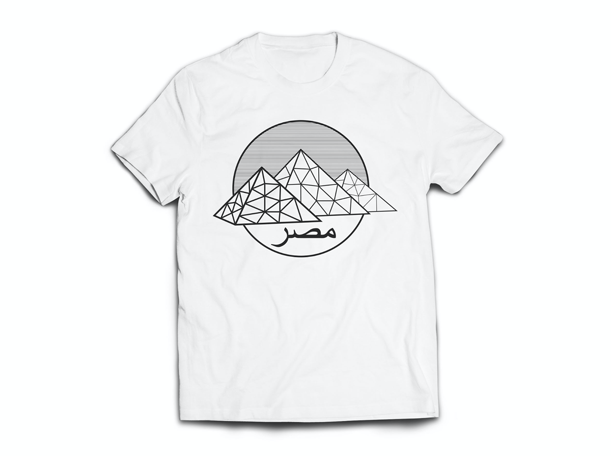 T Shirt egypt pyramids geometric fundraiser missions