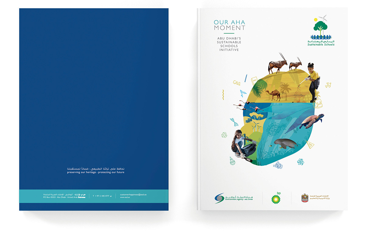 environment campaign books Booklet environment books oryx book marine books emailers