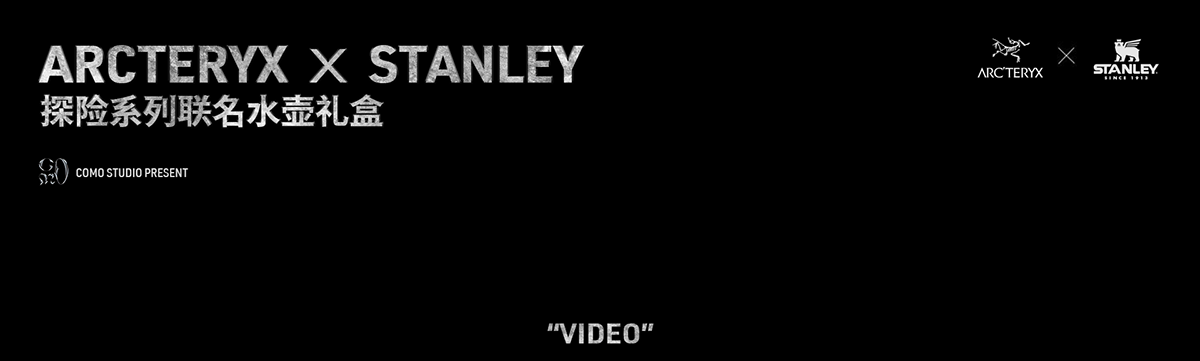 3D arcteryx kettle mountains outdoors Photography  Stanley stone video Vivo
