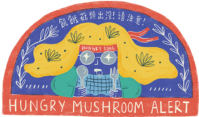 brand Colourful  ILLUSTRATION  mushroom postcard quirky singapore story