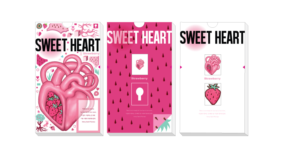 chocolate sweet heart strawberry Valentine's Day valentine design brand