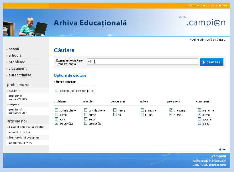 .campion educational Web Archive