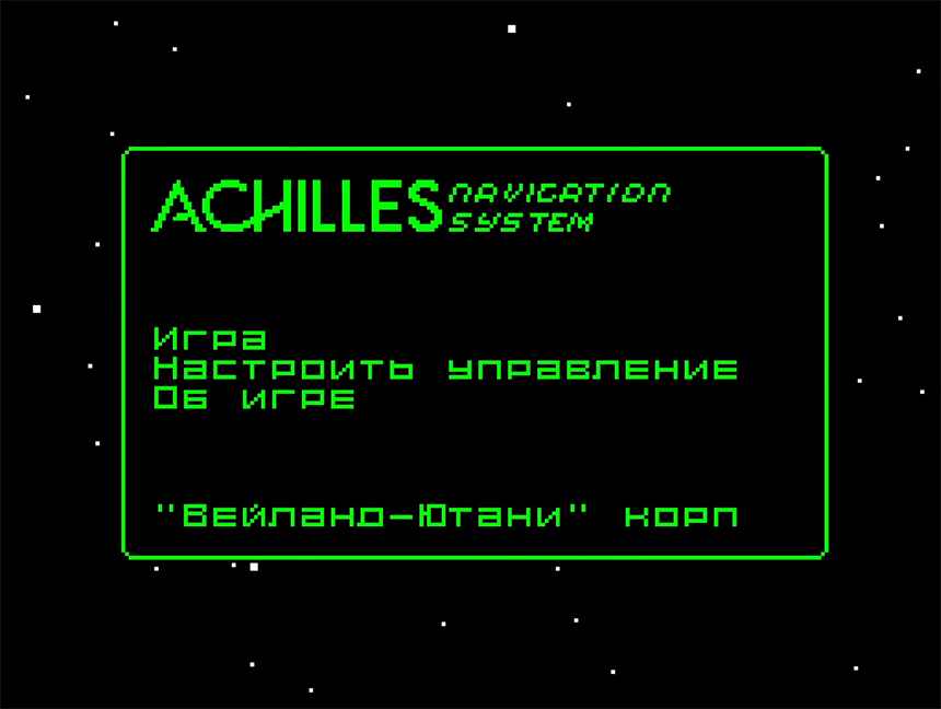 aliens sci-fi 8bit Pixel art pixels game 2D zx spectrum indie homebrew
