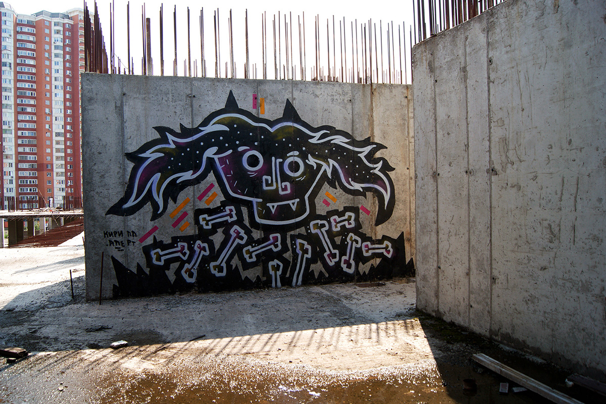граффити Graffiti стрит арт Street Art  urban art иллюстрация ILLUSTRATION 