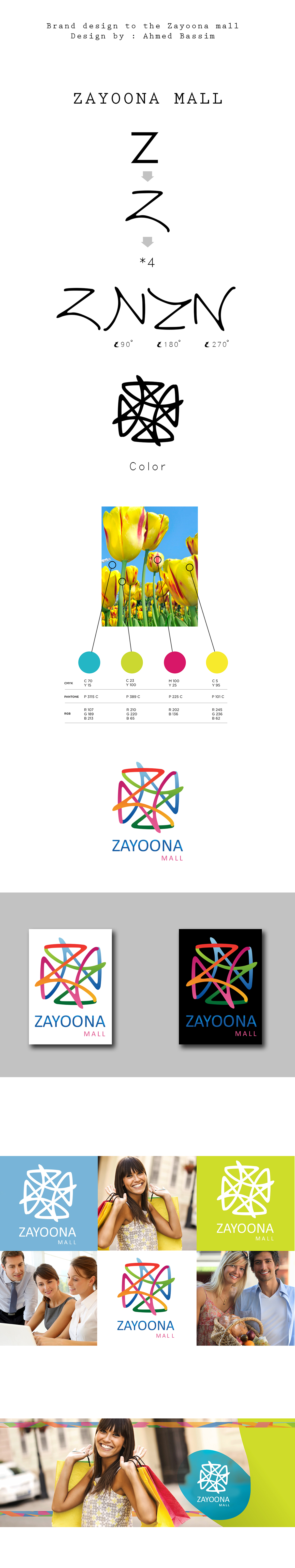 logo fv Logotype brand zayoona mall zayoona_mall business card brand identity corporate minimal zayoona mall