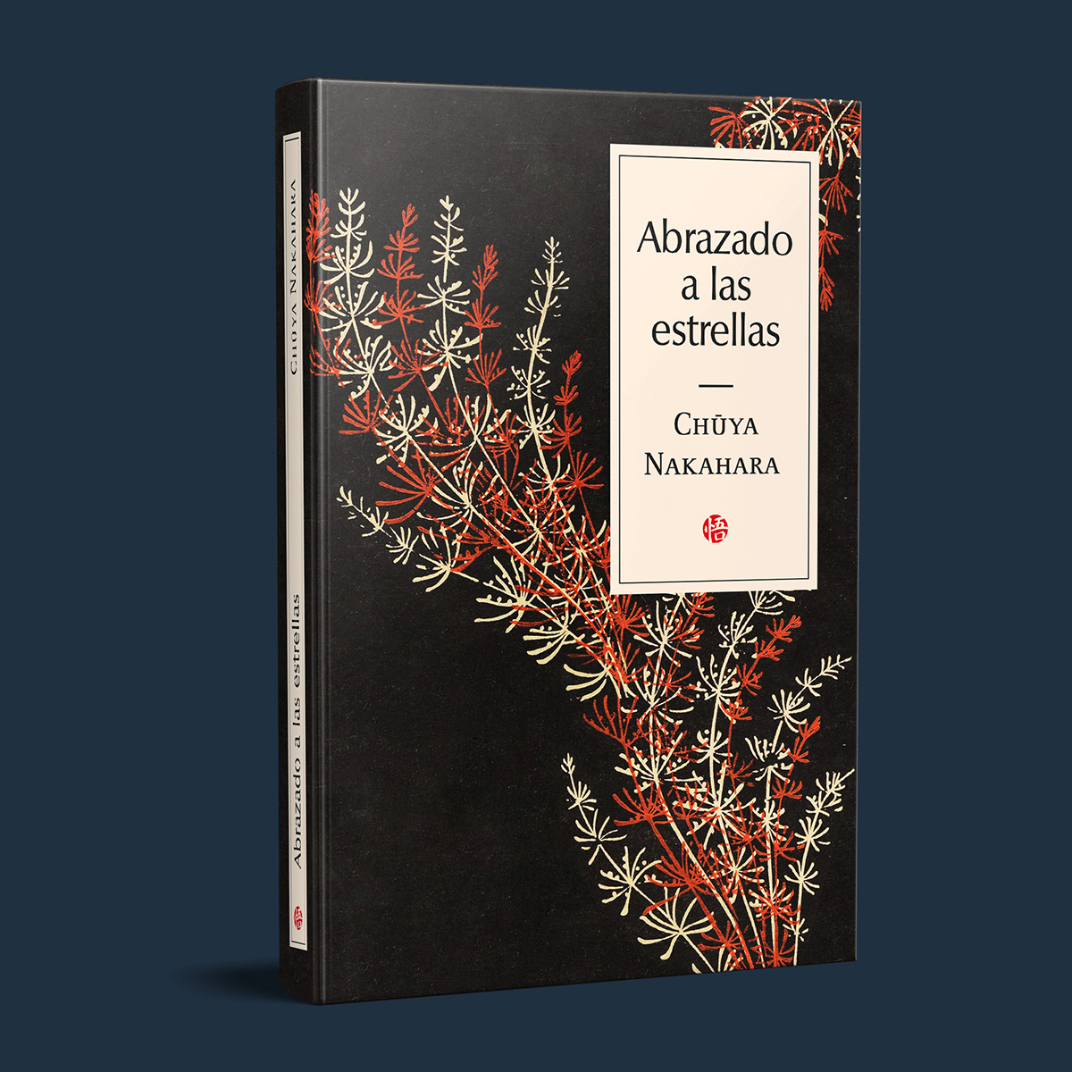 chuya cubierta editorial libro NAKAHARA poesia Portada