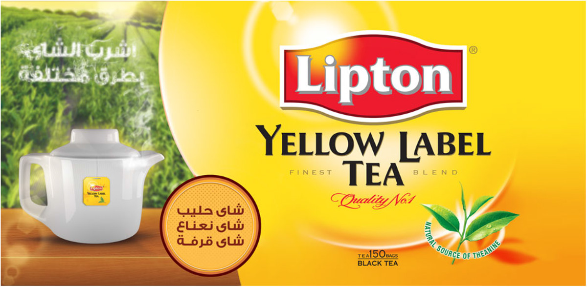Lipton packing markade Unilever Promotion teapot tea YellowLabelTea