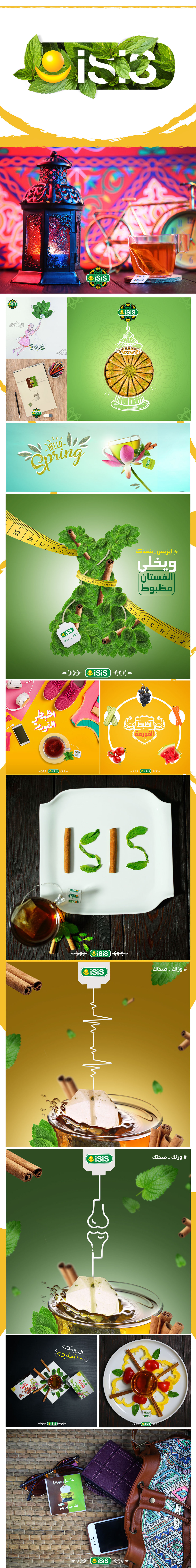 Isis tea green social media art branding  creative ads