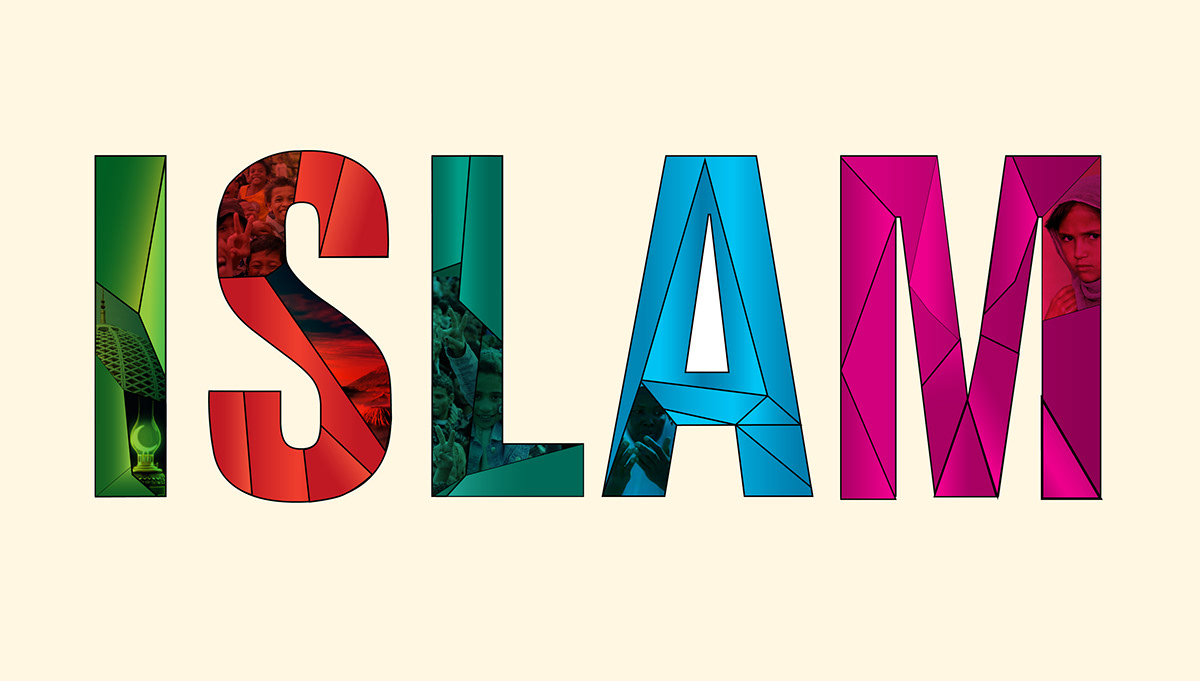 islam color art red blue green vintage pink graphic