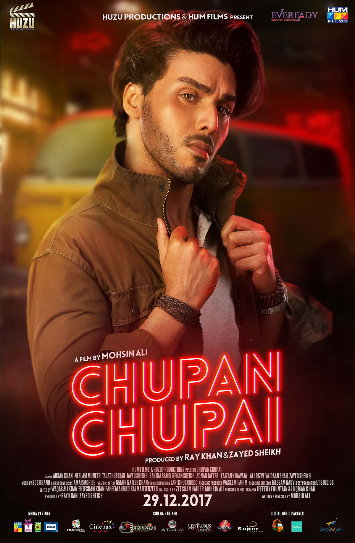Chupan Chupai - Feature Film on Behance