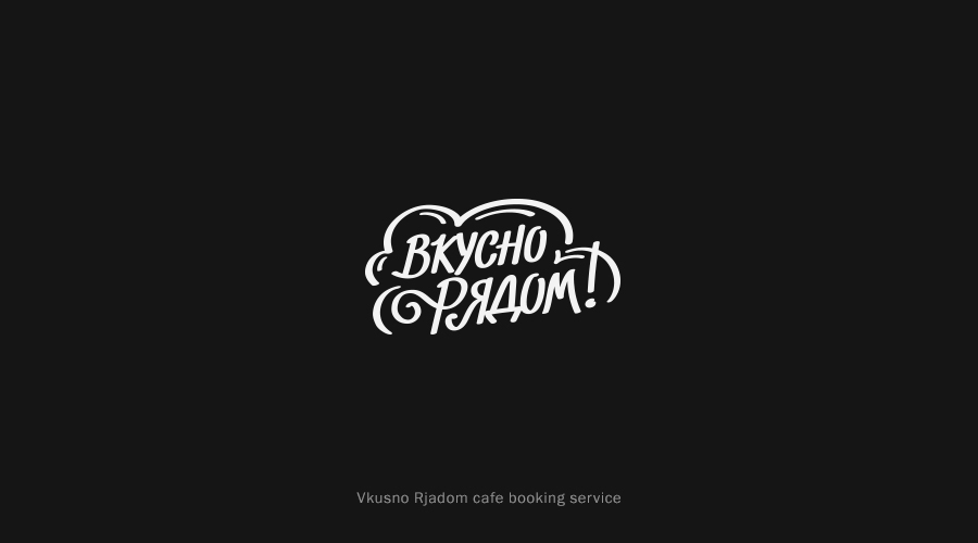 logo Logo Pack identity lettering monogram clothes Food  bar Startup store shop Flowers studio Coffee cafe