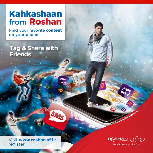 roshan Telecom facebook app timeline cover Facebook tab Roshan Connects Afghanistan Special Offer downloads RINGTONES