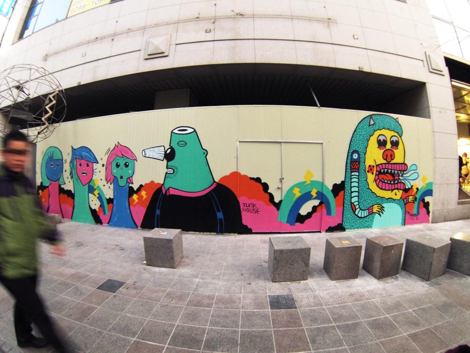 art artwork Mural city Korea seoul monster monsters