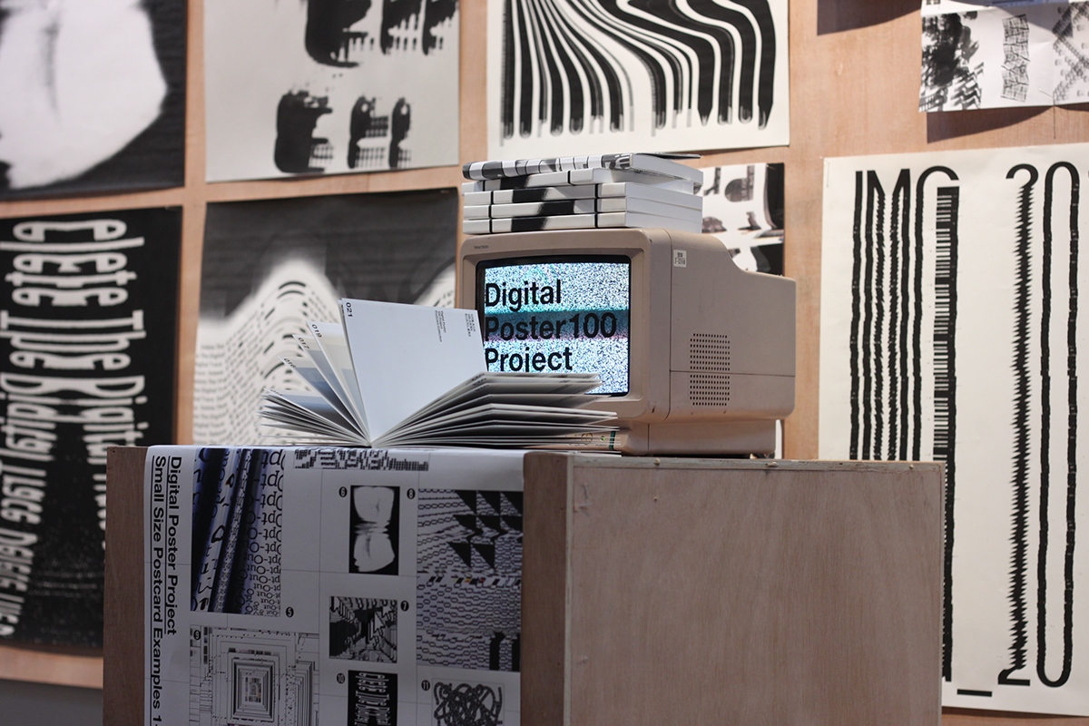 digital poster projcet graphic graphicdesign Exhibition  Display graduate exhibition 졸업전시회