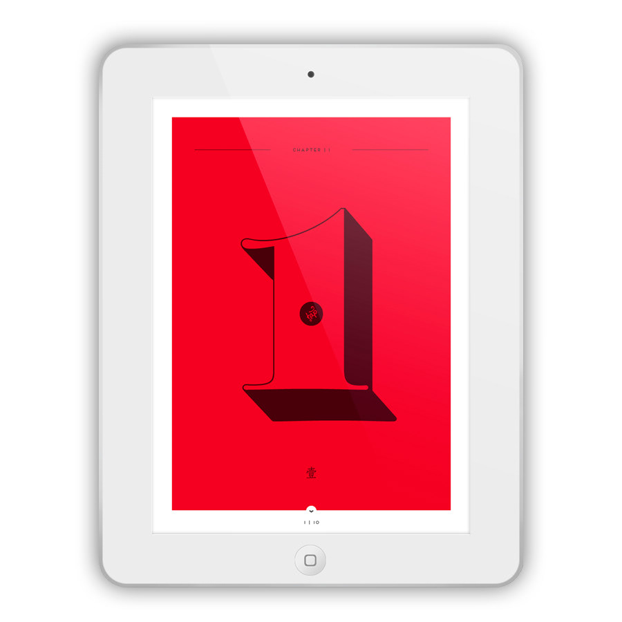 the spoon iPad Publishing digital publishin aisa Magazine design book design Adobe DPS