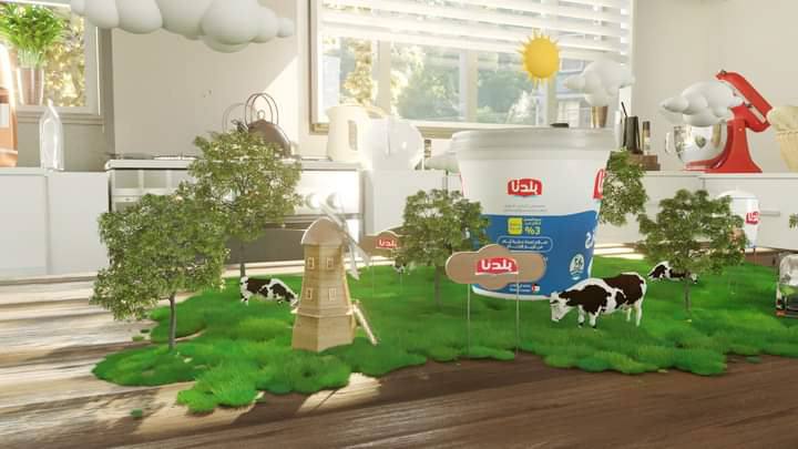 3dsmax digital 3d modeling product design  realistic yoghurt