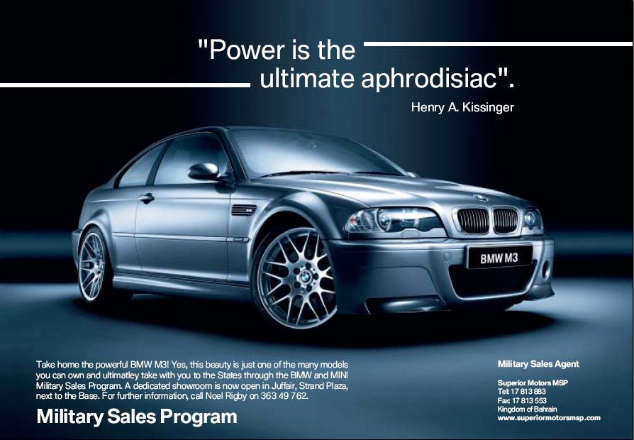 BMW M3 aphrodisiac mmg middle east MENA gcc Bahrain power bmw m Powerful german car premium