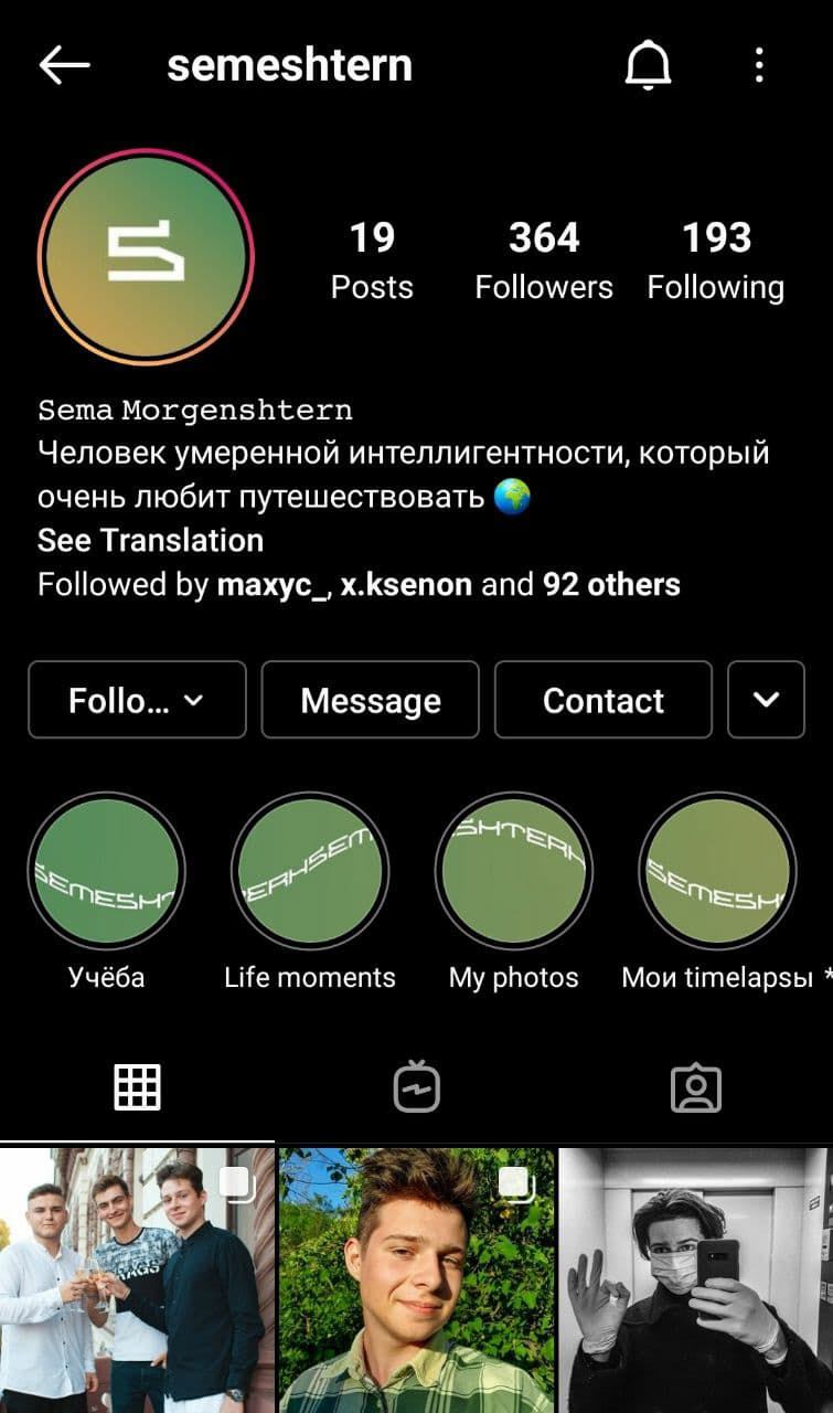 account instagram logo_vo