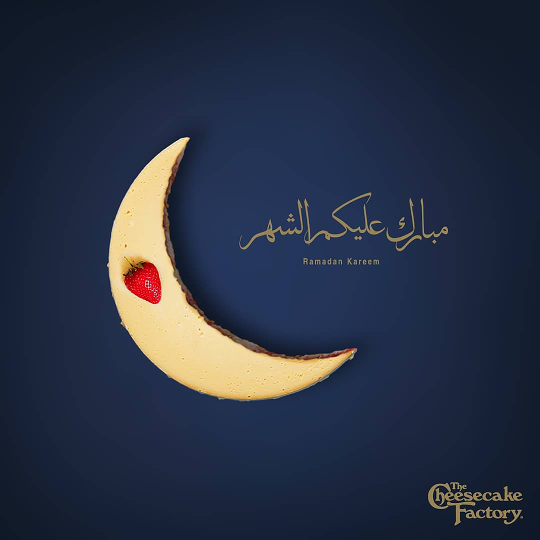 Advertising  ads creative Kuwait ogilvy Cinema ramadan valentine moon design