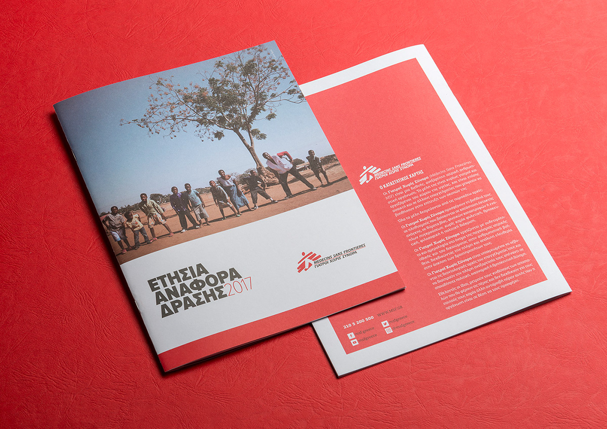 MSF greece anual report editorial design  social design Greece comeback studio MEDECINS SANS FRONTIERES