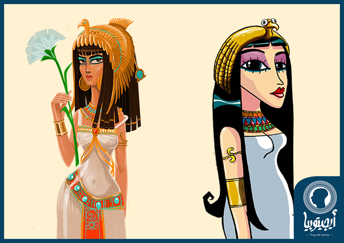 type egypt typo nuba pharaoh country S3eedy  oriental pasha car mother Folklore history cartoon portrait