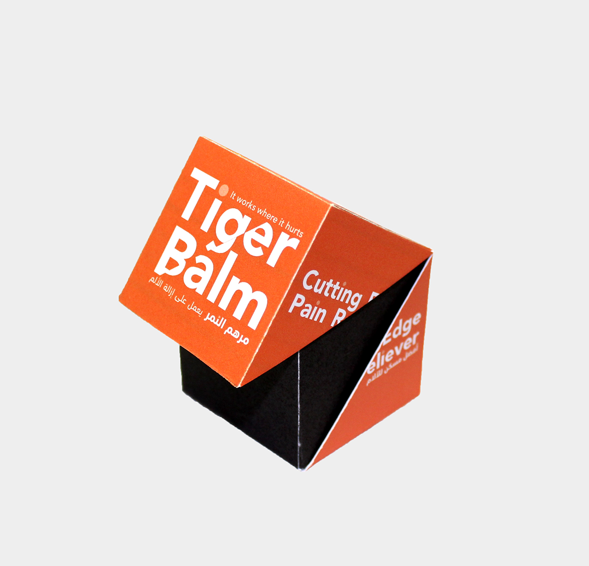Tiger Balm Rebrand/Packaging on Behance