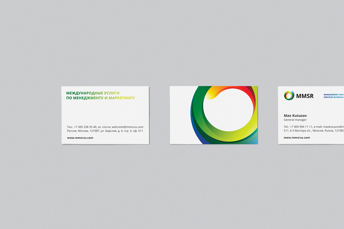 gradient circle logo design marketing   colorful identity brand brand identity Logotype