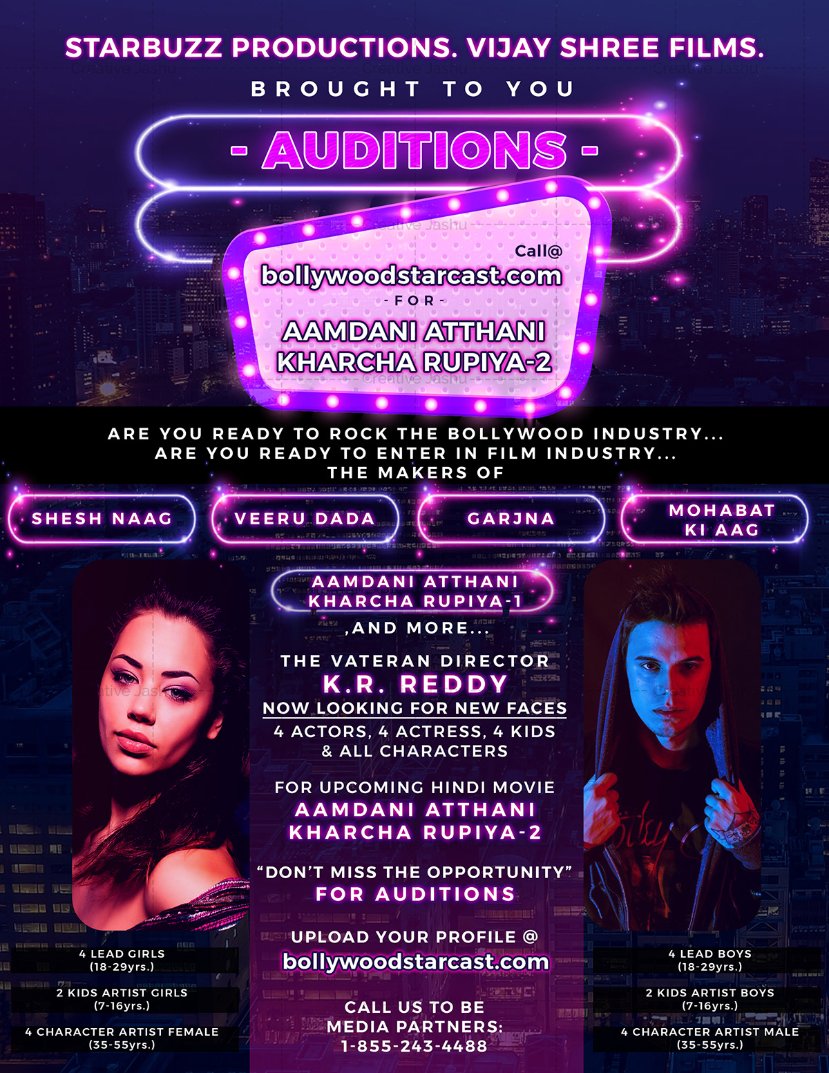 Film Audition Bollywood Movie Poster Open Audition Flyer Graphics Designing Adobe Photoshop editing Promotional/Advertising Flyer professional designs Social media post Bollywood Industry Upcoming Film/Movie