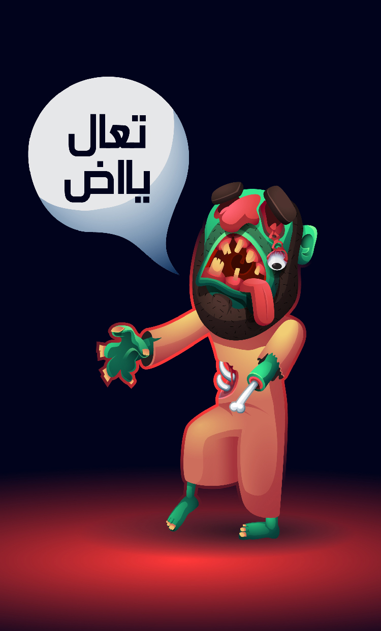 Games arabic Arab zombie kill dead ded tarboosh game art 2D 3D Character vector
