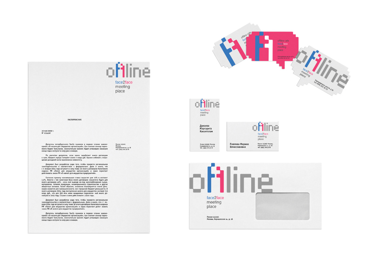 cafe logo Logotype offline Watches Fun identity card