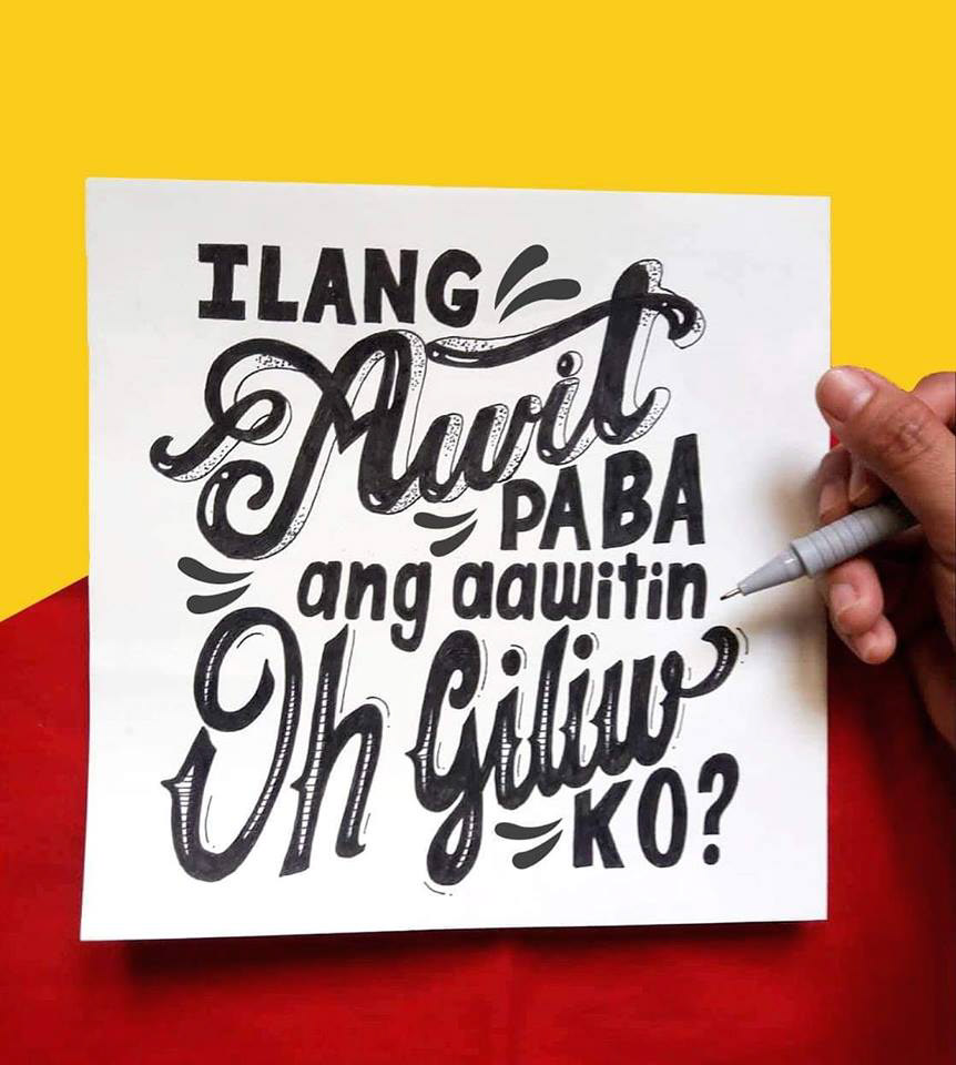 eraserheads OPM philippines pinoyrock illustrations lettering type dailytype typism handmadefont