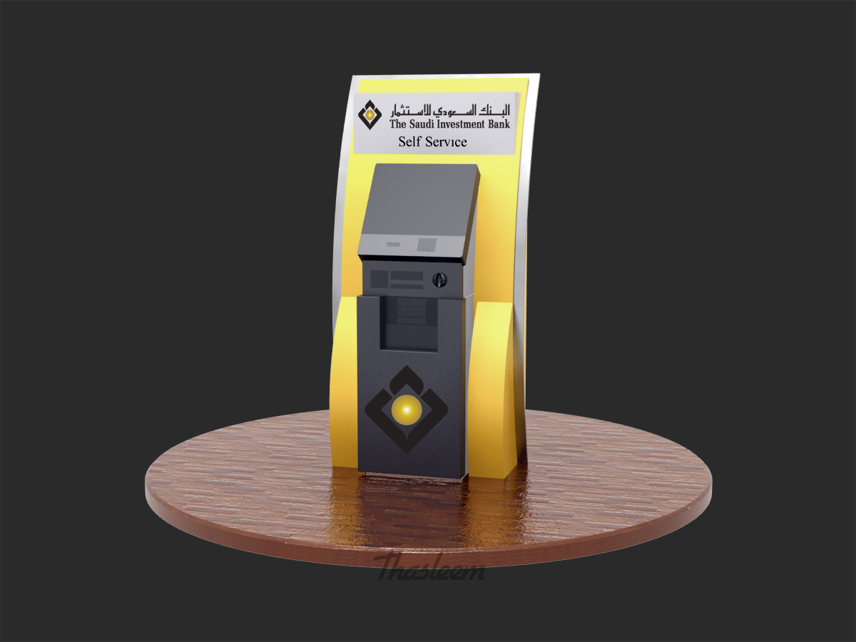 saudi investment bank self service machine