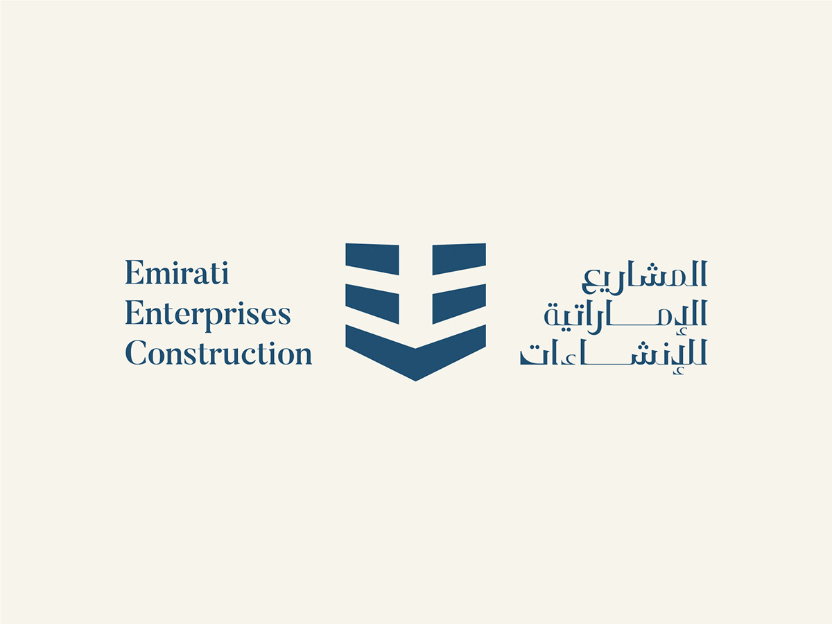 Abu Dhabi architectural art direction  branding  building construction emirates UAE visual identity visualization