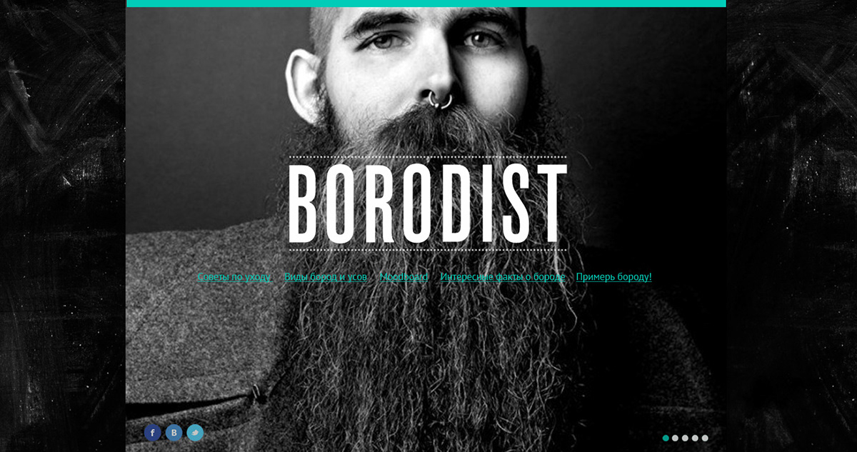 beard site graphic