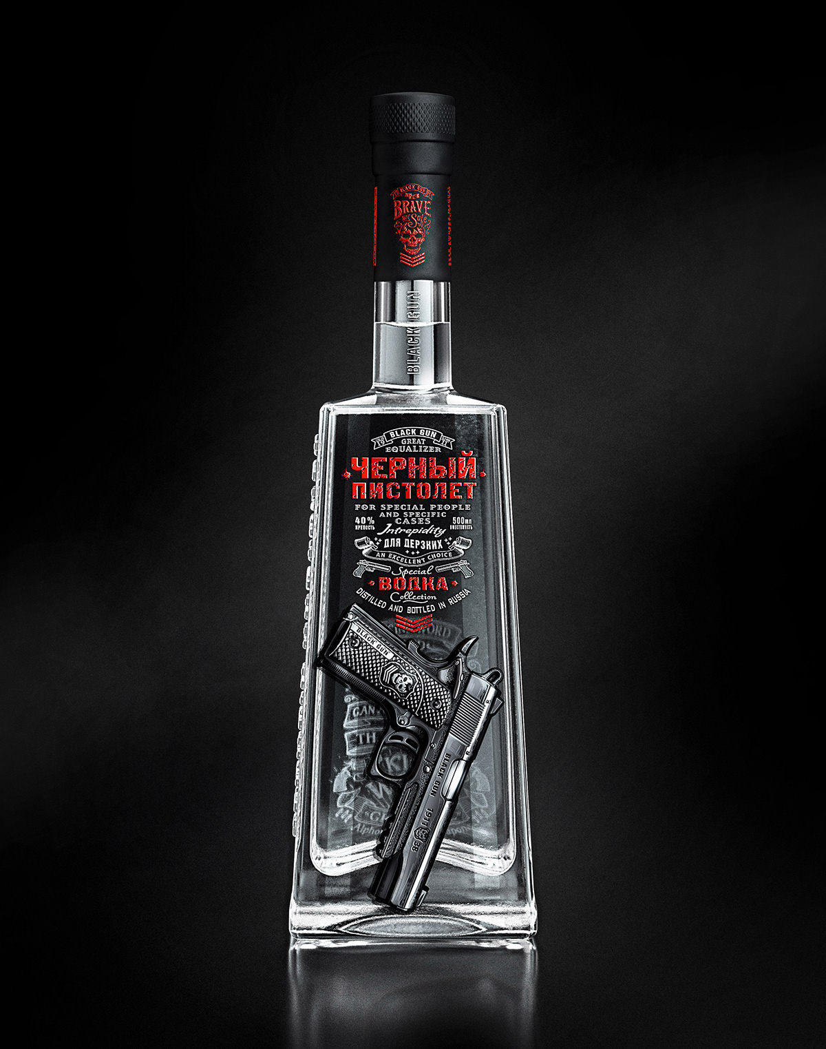 Vodka alcohol bottle drink design brand identity