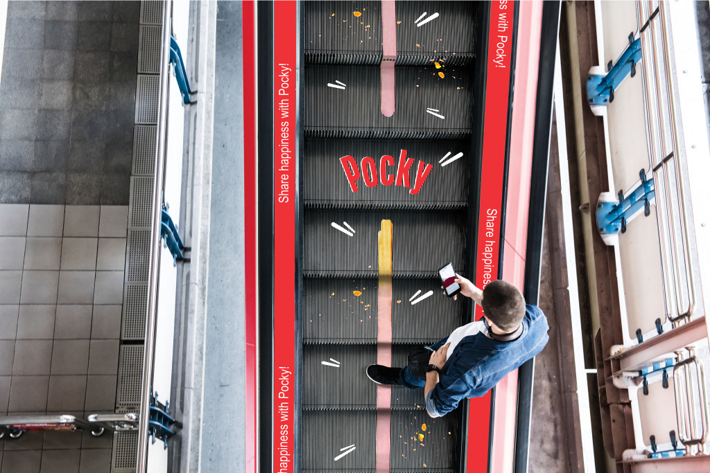 pocky Ambient advertisement escalator interactive pink