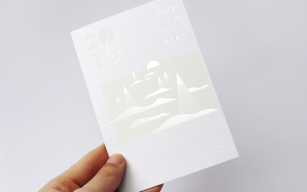 四木 new year card White graphic