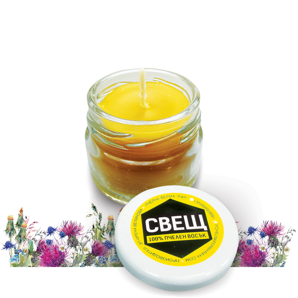 honey label Bee Pollen package design 