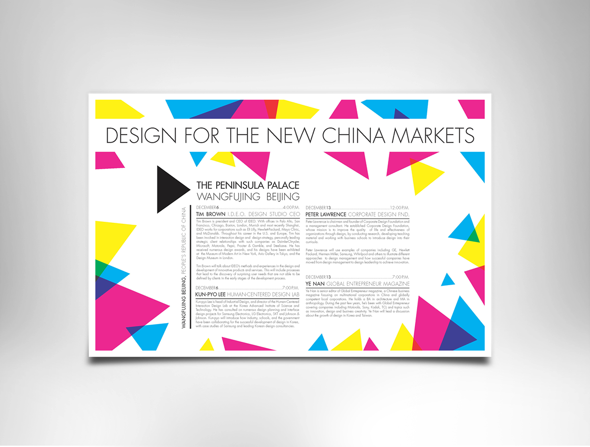 aiga  typography  cmyk  shapes  Event Poster  poster series