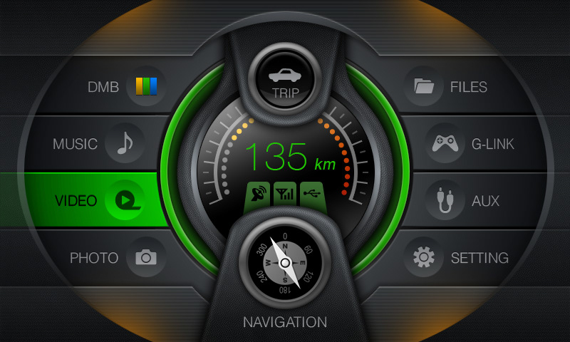 car navigation GUI launcher