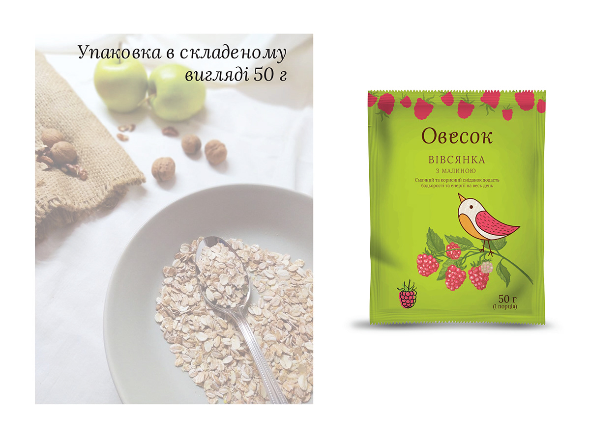 corporate hero Oatmeal package product design 