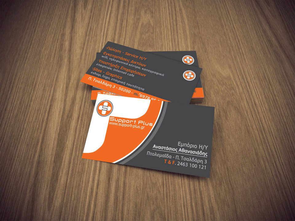 business card print
