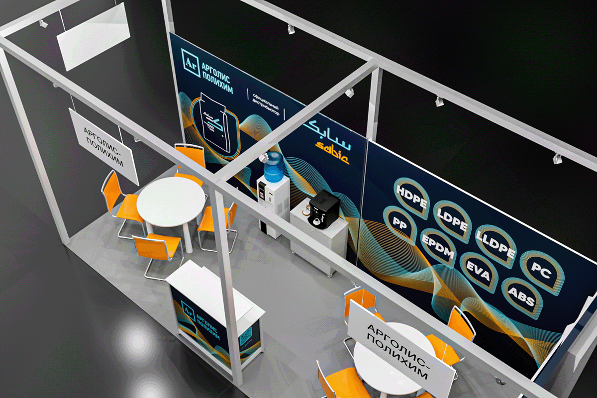 Exhibition Booth Stand Exhibition  Printing indoor exhibition stand Exhibition Design  booth expo identity