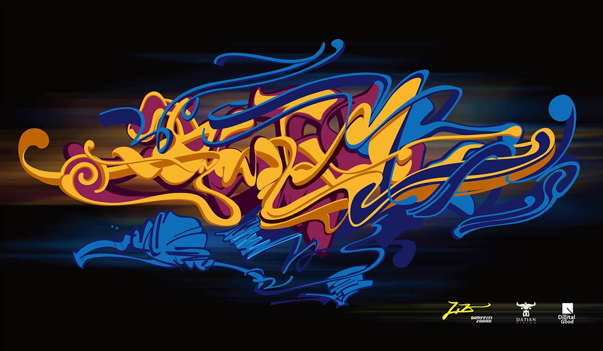 art design graffiti art typography design digital